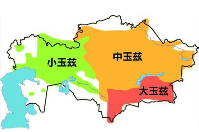 玉兹 玉兹