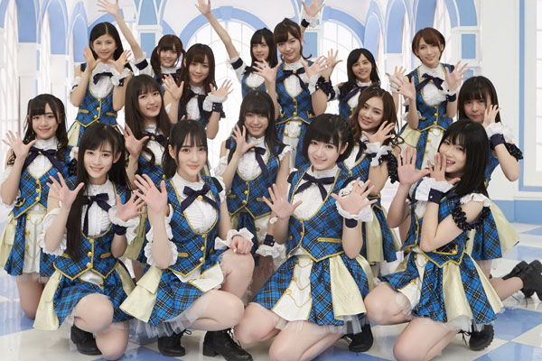 恋爱味道(SNH48演唱歌曲) 恋爱味道(SNH48演唱歌曲)