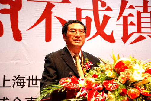 朱万曙 朱万曙