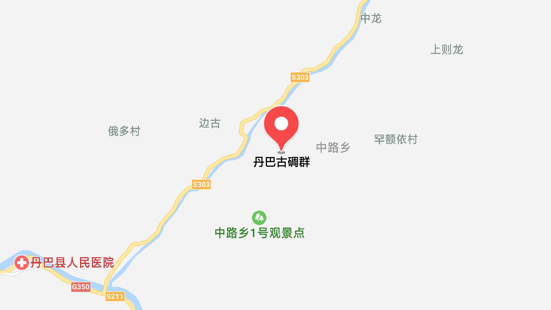 地图信息