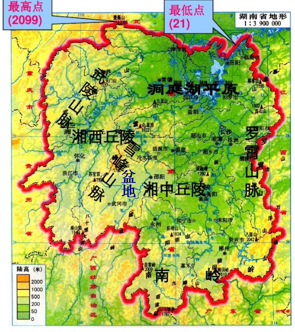 越城岭 越城岭