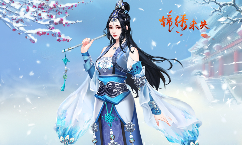 游戏宣传图1 游戏宣传图1