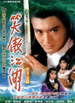 关海山(中国香港男演员)