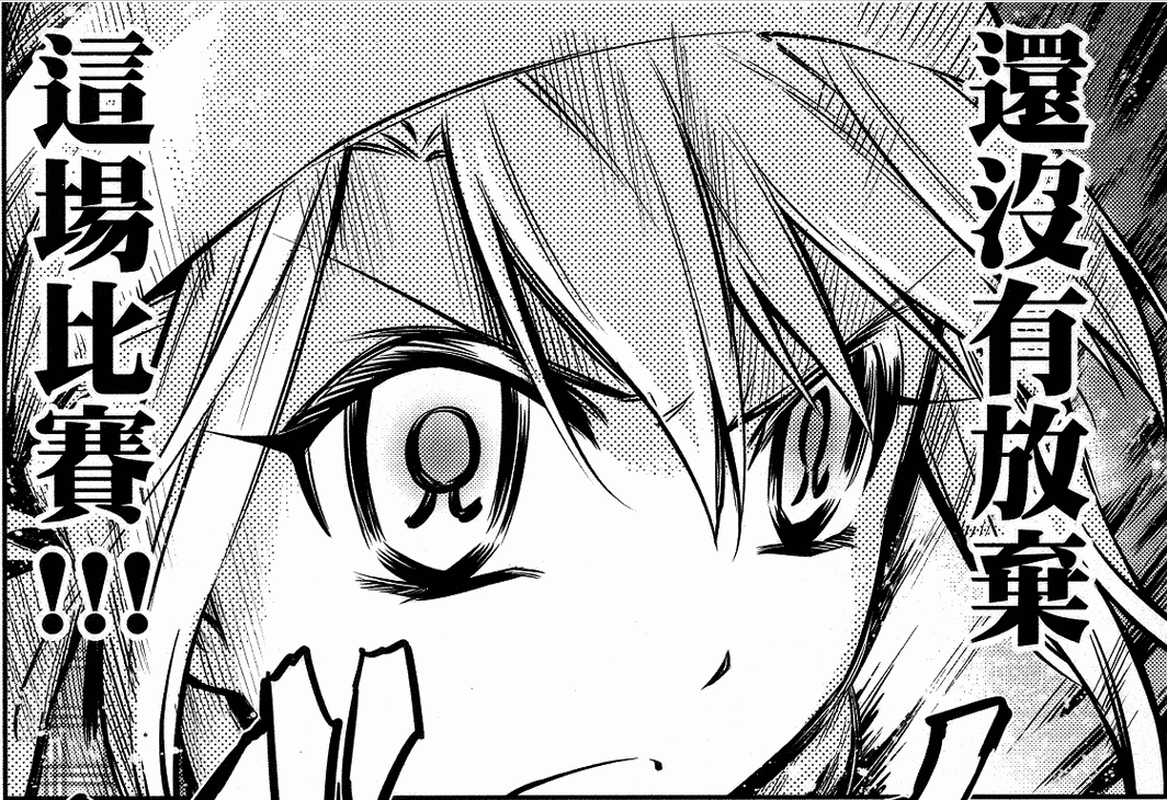 伊莉雅斯菲尔·冯·爱因兹贝伦(依莉雅斯菲尔·冯·爱因兹贝伦(《Fate/kaleid liner 魔法少女☆伊莉雅》主角)) 伊莉雅斯菲尔·冯·爱因兹贝伦(依莉雅斯菲尔·冯·爱因兹贝伦(《Fate/kaleid liner 魔法少女☆伊莉雅》主角))