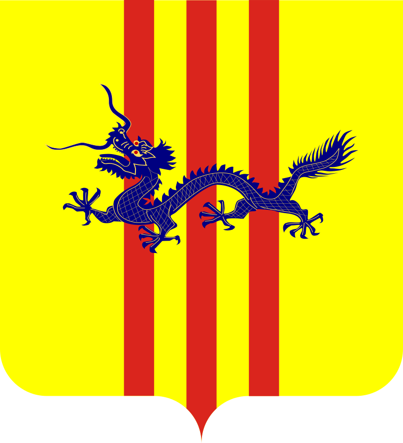 越南国国徽（1949-1955）