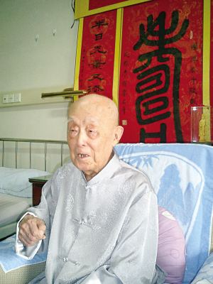 季羡林全集·第二十八卷 季羡林全集·第二十八卷