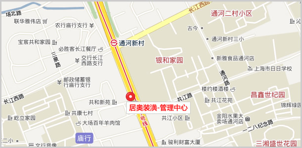 上海居奥装潢工程有限公司 上海居奥装潢工程有限公司