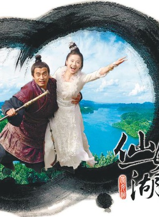 穆麒同
