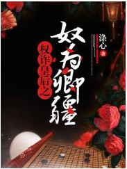 冯太后(文明皇后(北魏文明皇后)一般指本词条) 冯太后(文明皇后(北魏文明皇后)一般指本词条)