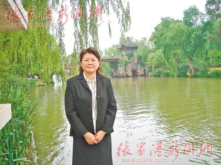 秦力校长 秦力校长