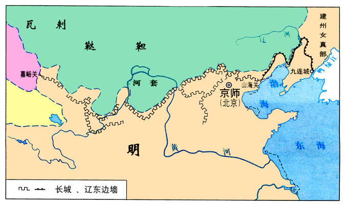 明长城 明长城
