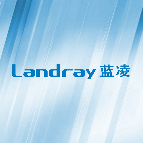 深圳市蓝凌软体股份有限公司 深圳市蓝凌软体股份有限公司