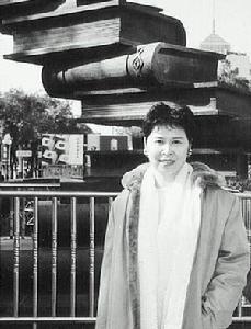 张翎 张翎