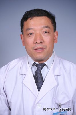 焦作市第二人民医院
