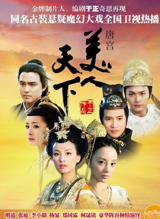 万美汐
