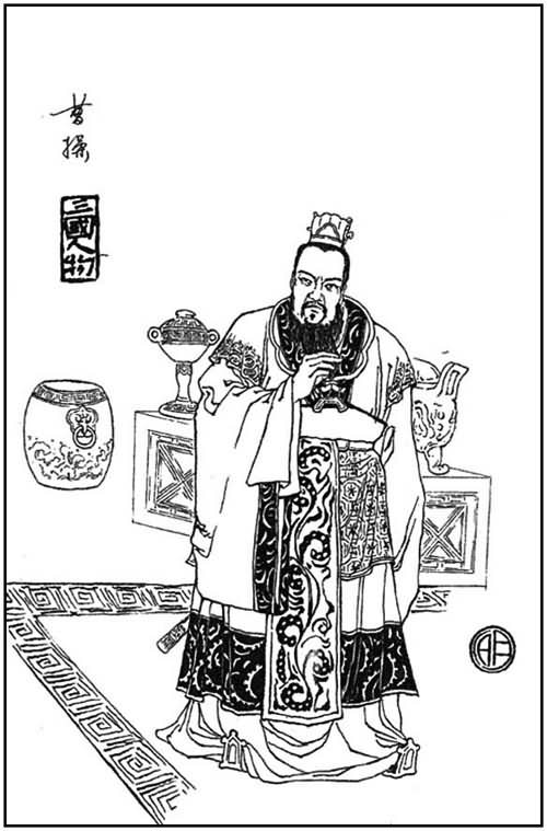 曹操 曹操