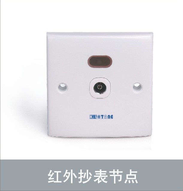 深圳市千宝通科技有限公司 深圳市千宝通科技有限公司