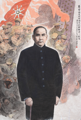 孟庆江作品《孙中山》 孟庆江作品《孙中山》