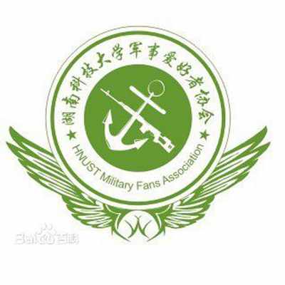 军事爱好者协会