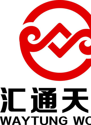 魏惠文