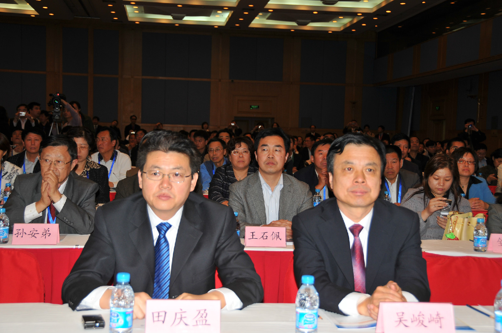 济南市安全生产监督管理局 济南市安全生产监督管理局