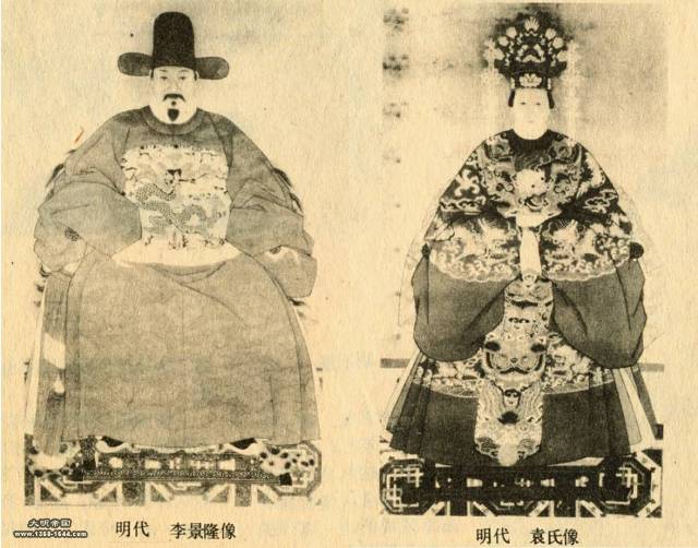 李景隆夫妻像 李景隆夫妻像