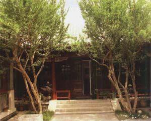 着名摄影师刘香成的四合院 着名摄影师刘香成的四合院