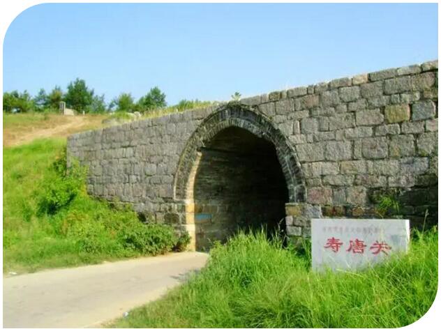 凤台县(凤台（中国县份）)