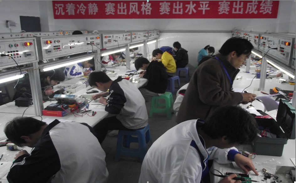 学生技能比赛 学生技能比赛
