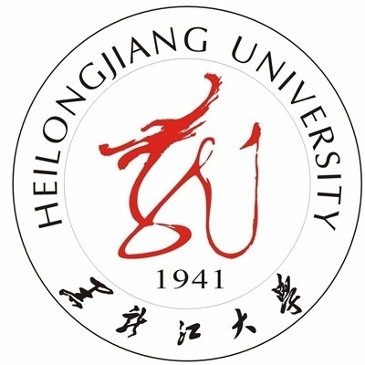超构材料物理与器件黑龙江省重点实验室 超构材料物理与器件黑龙江省重点实验室