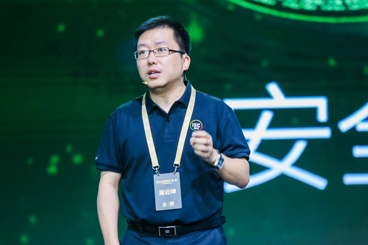 吴云坤 吴云坤