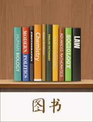 从实例中学C/C++程式设计 从实例中学C/C++程式设计