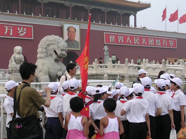 官方爱国主义 官方爱国主义