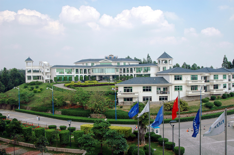 广东东软学院 广东东软学院