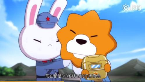 苏格拉宁 苏格拉宁