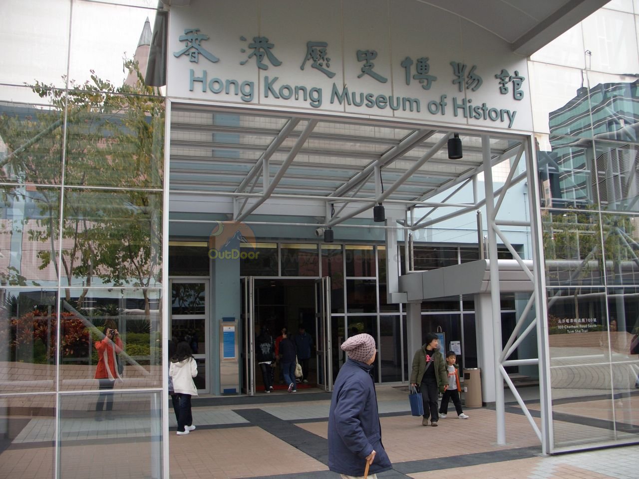 香港历史博物馆 香港历史博物馆