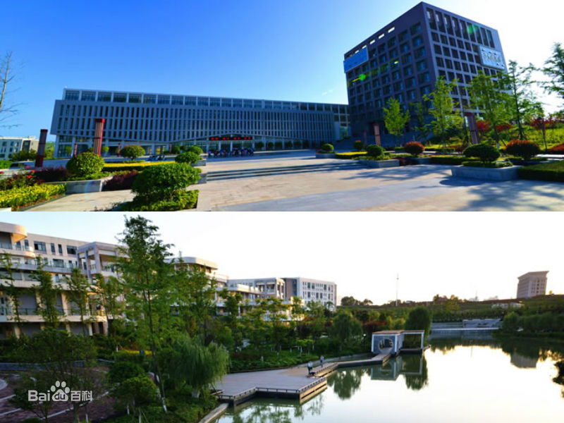 安康学院 安康学院