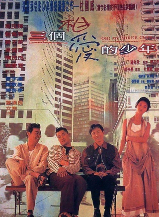 植敬雯