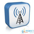 wlan热点 wlan热点