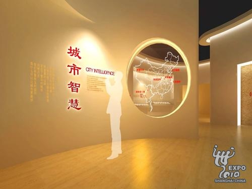 古器物学展示城市智慧 古器物学展示城市智慧