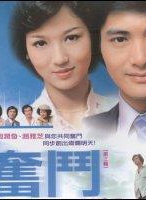 关海山(中国香港男演员)