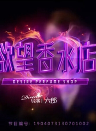 刘欣然