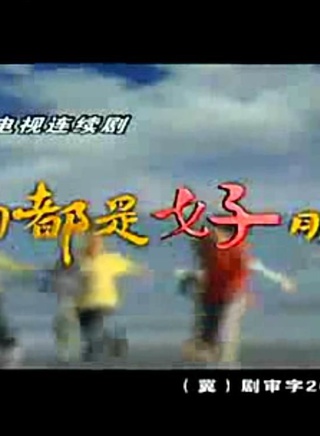 张海燕(中国大陆女演员)