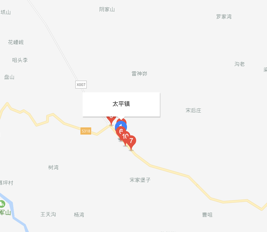 太平镇(甘肃省镇原县太平镇) 太平镇(甘肃省镇原县太平镇)