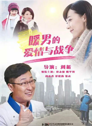 王汀