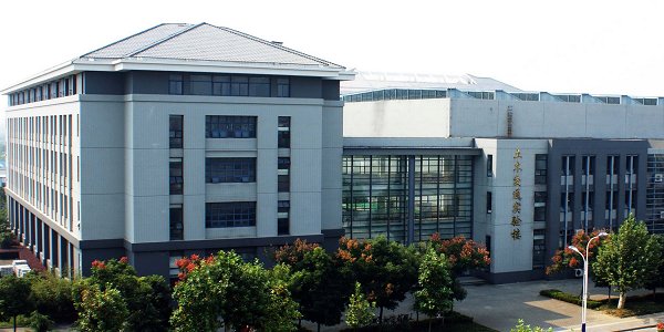 东南大学土木工程学院实验中心 东南大学土木工程学院实验中心