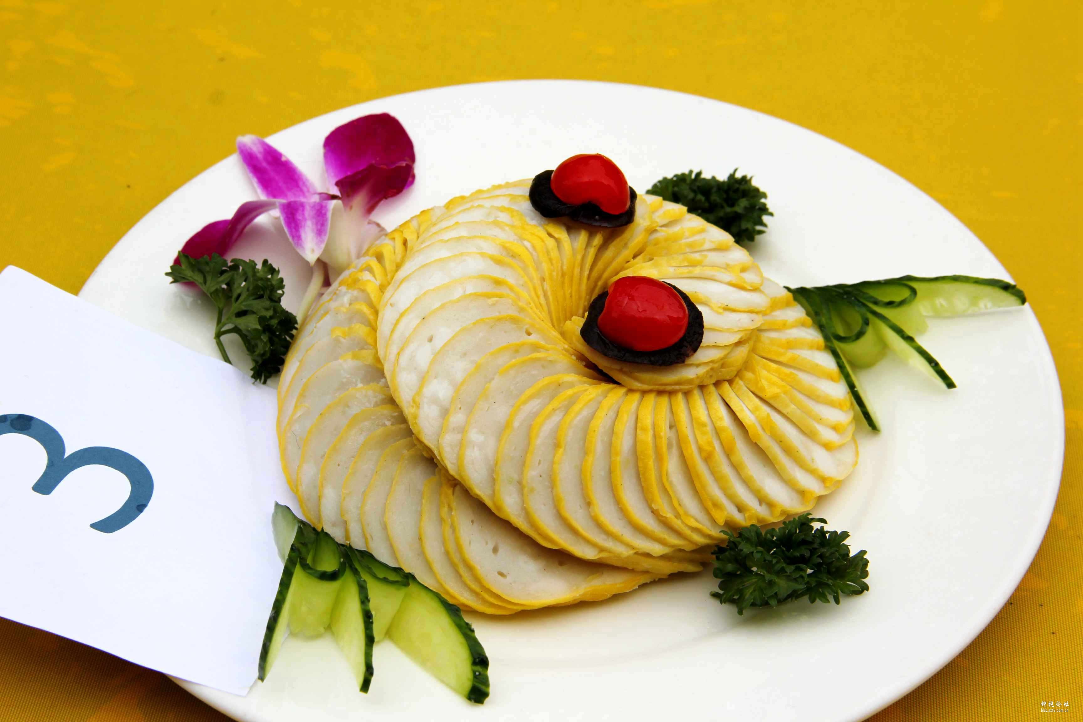 蟠龙菜 蟠龙菜