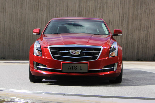 ATS-L ATS-L