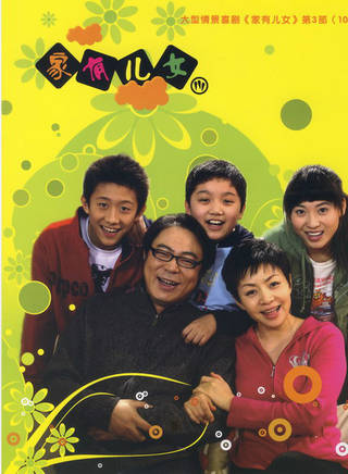 宫晓瑄(宫筱轩)