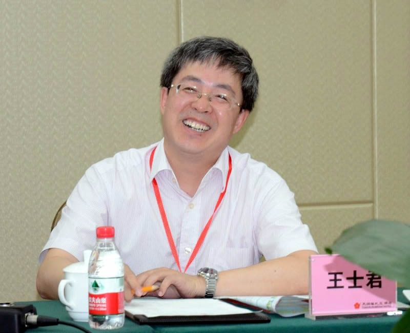 王士君 王士君